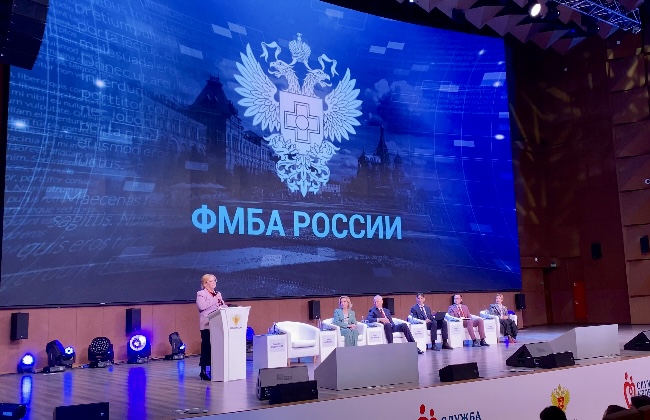 Руководитель ФМБА России Вероника Скворцова открыла XV Форум службы крови