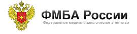 ФМБА